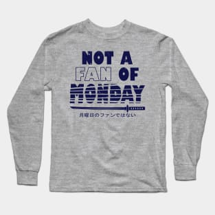 Cool Samurai Katana I Hate Monday Funny Slogan Meme Long Sleeve T-Shirt